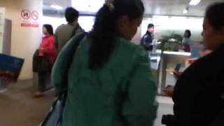 MRT2.mp4