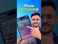 Day 59/365 How to use Spotlight Feature in iPhone🔥 | spotlight search on iphone #shorts #iphone