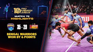 Maninder & Shubham's Heroics Gives Warriors Consecutive Win | PKL 10 Highlights Match #73