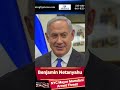 NYC Mayor Mamdani vs Netanyahu  Arrest Threat Sparks Global Political Firestorm Mp3 Song