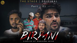 BIRYANI | THRILLER SHORT FILM | THE STAGE