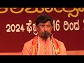Yakshagana -- Gaana Vaibhava - 5 - Bhoolokakiliyuveya.....Patla