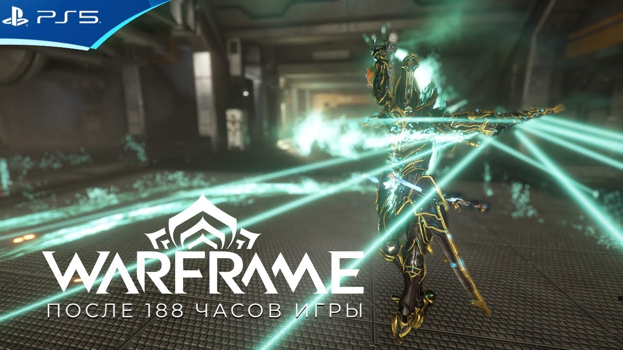 WARFRAME - Ревенант Прайм - Прохождение игры на PS5 - YouTube