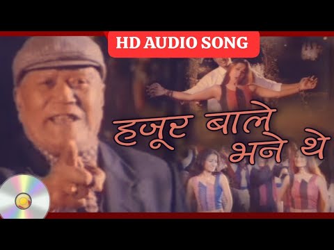 Hajur Bale Bhane The Agnipath  Nepali movie original HD Audio song