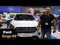 فورد كوجا عرض سريع Ford Kuga ST Review