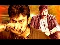 Chekavan |Super Hit Action Movie HD |Malayalam Full  Movies