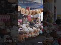 市場歩きが楽しすぎる街TOP5 #Shorts