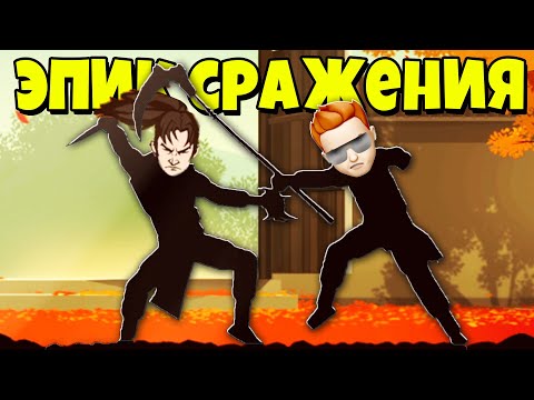 Видео: ТАКОГО Я НЕ ОЖИДАЛ! Шадоу Файт 2