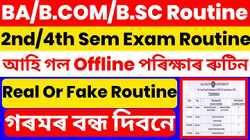 Finally BA B.COM B.SC 2nd 4th Sem Exam Routine Out | Real Or Fake Routine | CBCS and NON CBCS Exam