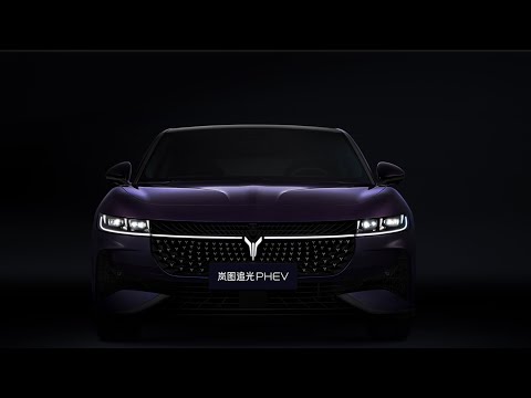 Видео: Гибрид, которого ждали! Voyah Chasing Light Hybrid 2024  #авто #автомобиль