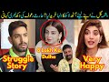 Haris Rauf's Sad Struggles- Yashma Gill's Marriage Problems- Urwa Hocane Happy- Sabih Sumair Updates