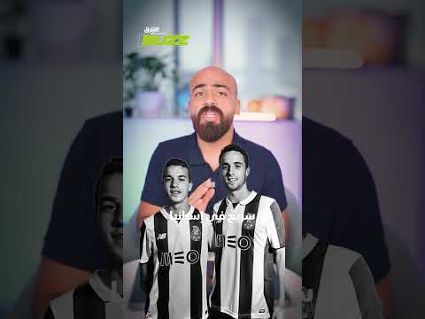 وفاة لاعب ليفربول ديوجو جوتا وشقيقه في حادث سير مأساوي