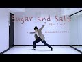 【ARASHI】sugar and saltを踊ってみた【こまつ】