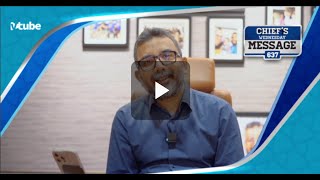 Chief’s Wednesday Message Video 637