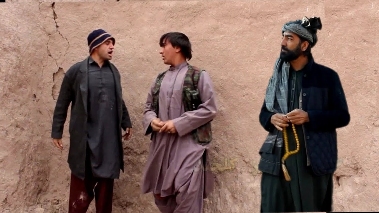 ماهاش نظرگل را نمیدن