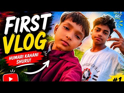 #vlog | My first vlog | on YouTube | Rohit and Sanu Yadav | @RohitYadav25524 