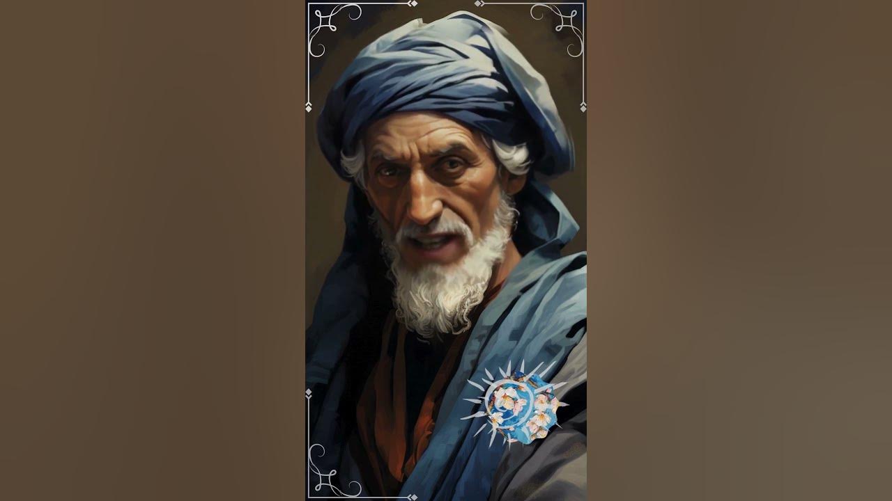 Омар Хайям. А где вино,Там важно для мужчины Знать чувство меры.. - YouTube