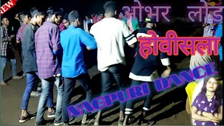 raje roje re aishan kahishla//new nagpuri video//new nagpuri dj song//nagpuri dj rimix song// dj