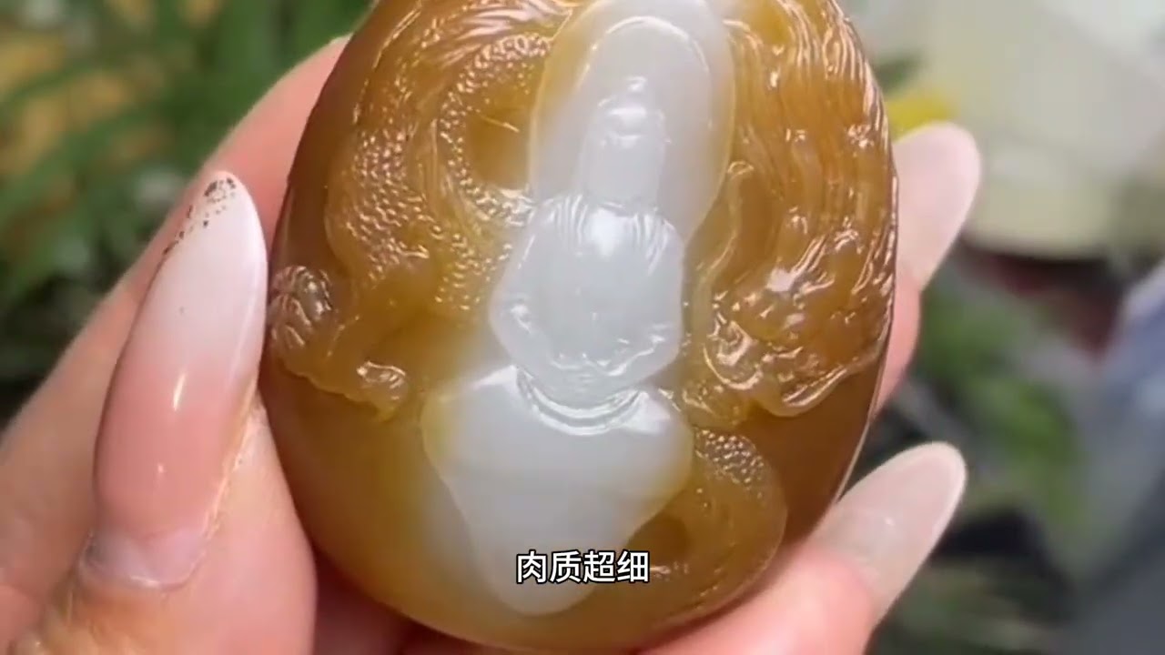 认识金山料吗，看后长知识#矿石鉴赏#玉雕#翡翠#玛瑙#玉石- YouTube