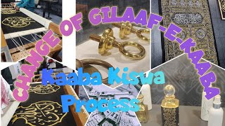 kaaba kiswa  process | Kaaba Kiswa Change 2023 | Kaaba ghilaf change | hajj live 2023 | #kaba #kiswa