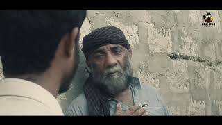 New Balochi Film Gareeb|2021|#KechProduction
