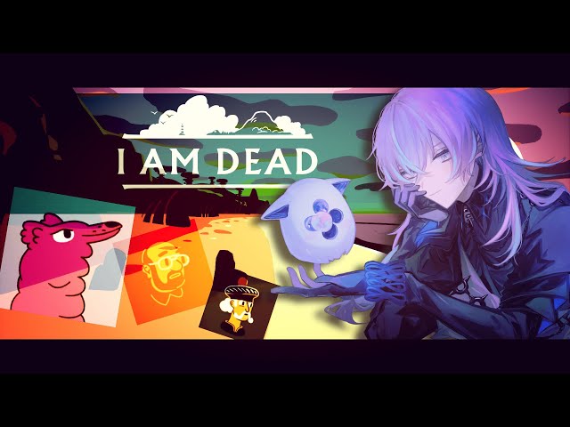 【I Am Dead # 3】AI二回行動【星導ショウ/にじさんじ】のサムネイル