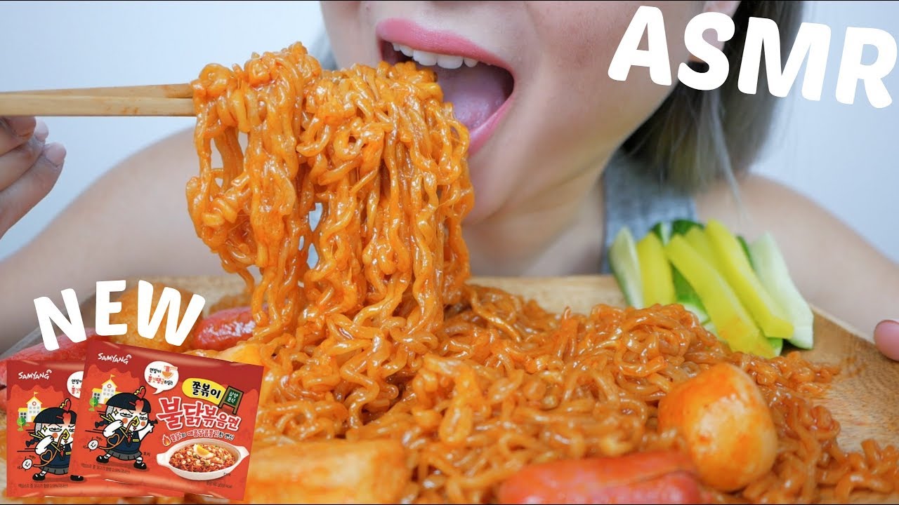 NEW Samyang Tteokbokki Fire Noodles | ASMR * No Talking Eating Sounds | N.E Let's Eat