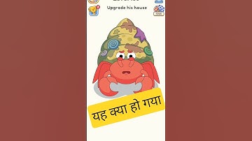 Dop 5 Level 138 Upgrade his house #dop5 #dop6 #subscribe #aivideo #cartoon #shorts #gaming #dance