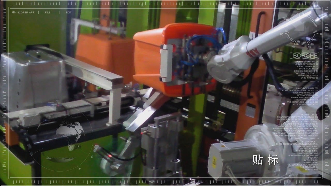 Borche North America - Crate Line