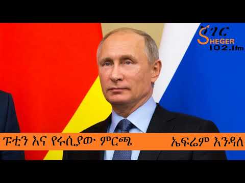 ቪዲዮ: የሞስኮ ክሬምሊን፡ የመጀመሪያው የመሬት ቁፋሮ ውጤቶች 2019