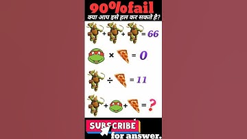 #maths#puzzle#riddle#tricks#tips#reasoning#quiz#braingames#iqtest#oddoneout#findout