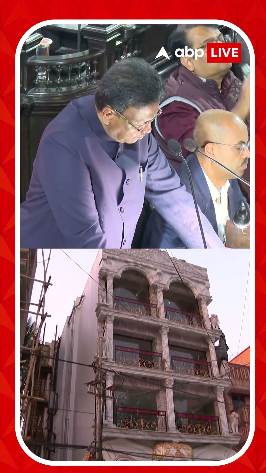 অনন্যার বিরুদ্ধে বেআইনি নির্মাণের অভিযোগ, কী বললেন ফিরহাদ?