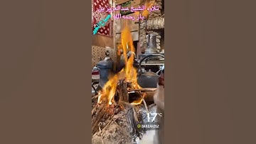 تلاوه الشيخ عبدالعزيز بن باز رحمه الله تلاوه خاشعه