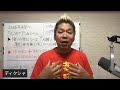 【介護福祉士】一発合格する人・しない人の違い