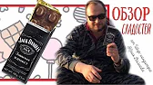 ChocoYamma