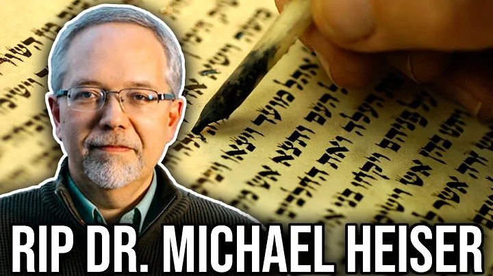 RIP Dr. Michael S. Heiser