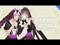 《COVER》AIKI &amp; AKINO from bless4 - Tsuki no mou hanbun  (月のもう半分) || by KuroMi【Genosa】