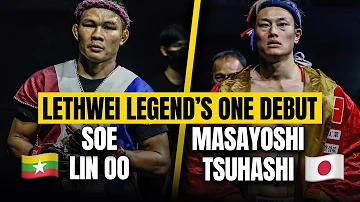 Lethwei Legend Soe Lin Oo's ONE Muay Thai Debut 🇲🇲 Full Fight