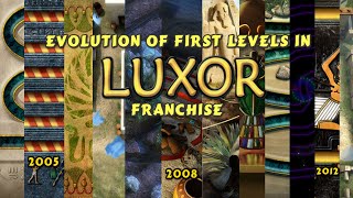 Evolution Of First Levels In The Luxor Franchise (2005~2012) screenshot 3