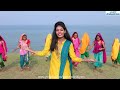 નીળા નીળા ચારા માંય // Nila Nila Chara May // New Gamit Song // Kishor Vasava Mp3 Song