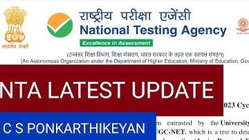 NTA latest update#nta #ntaupdates #ntanet #ntaugcnet #csponkarthikeyan #ntaugc #ntaugcnetpreparation