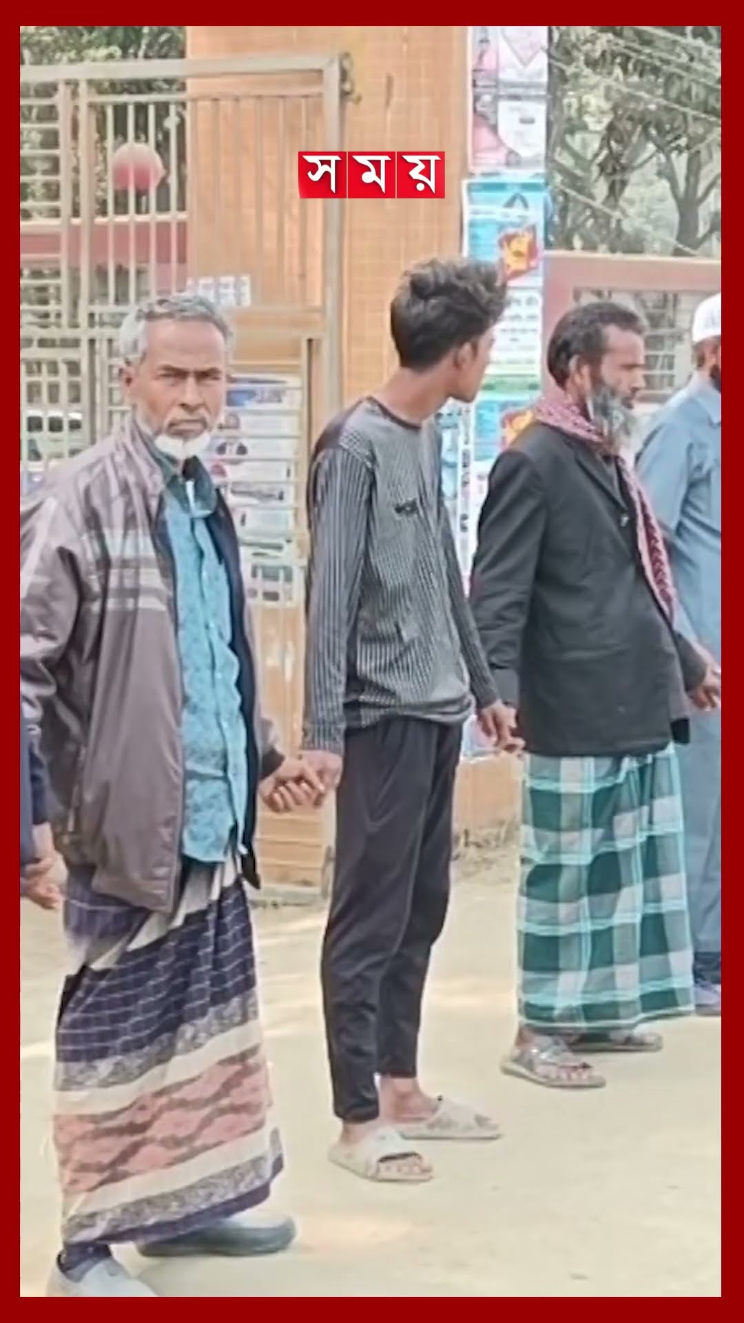উপবৃত্তির টাকা আত্মসাৎ প্রধান শিক্ষকের #joypurhatnews #schooln #protest #shorts #somoytv