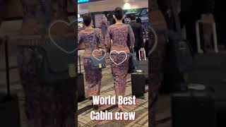 Singapore airlines cabin crew 新航空服全球第一