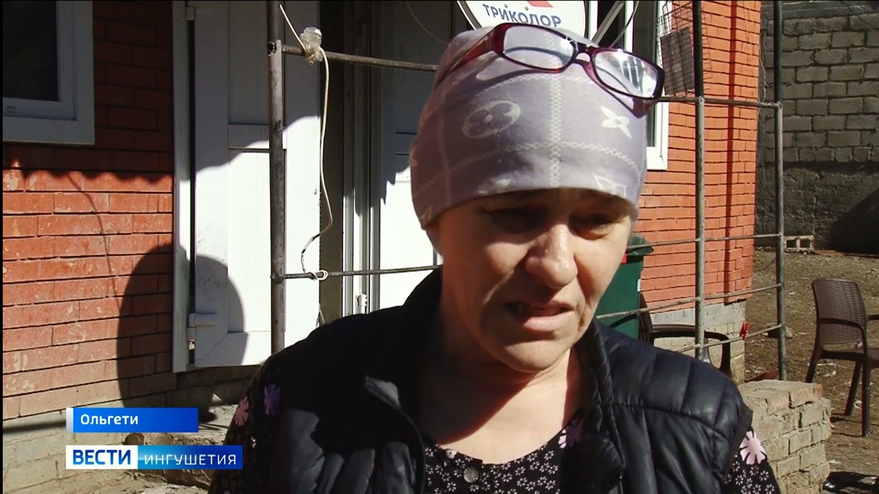 Семья осталась без крыши над головой - YouTube