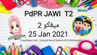 PdPR Jawi Tahun 2 (diftong)