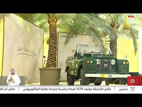 الذكاء الاصطناعي والتقنيات الحديثة يثمران تميزا في مهرجان دبي للرطب 2025