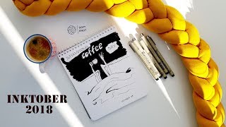 Мой INCKTOBER 2018