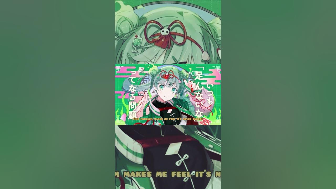 English cover of DECO*27 ‘s HAO by me! Lyrics by Phi! #englishcover #vocaloid #hatsunemiku #deco27