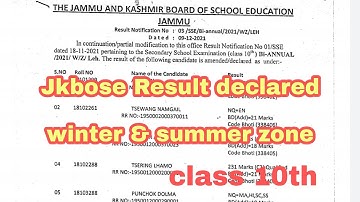 class 10th result Declared || 2021 || winter and summer zone || jkbose || j&k | Leh students||
