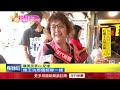 白沙屯媽祖進香活動